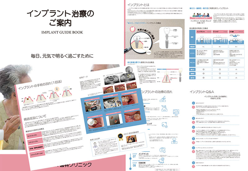 作品dtp13
